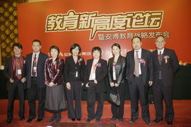 河南惠敏教育信息咨詢 專業服務助力教育發展