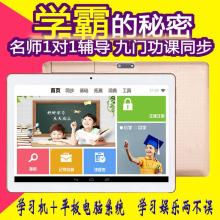 云南信息開發(fā)研究所 寓教于樂家庭素質(zhì)教育研究院的探索與實(shí)踐