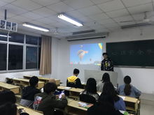 心理安全教育 構(gòu)筑心靈防線，護(hù)航健康成長——記我校心理咨詢中心主題班會(huì)比賽