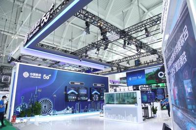 中國移動(dòng)亮相國家會(huì)展中心(天津)首展，引領(lǐng)信息技術(shù)新浪潮